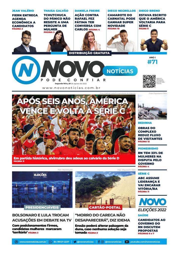 NOVO ED71