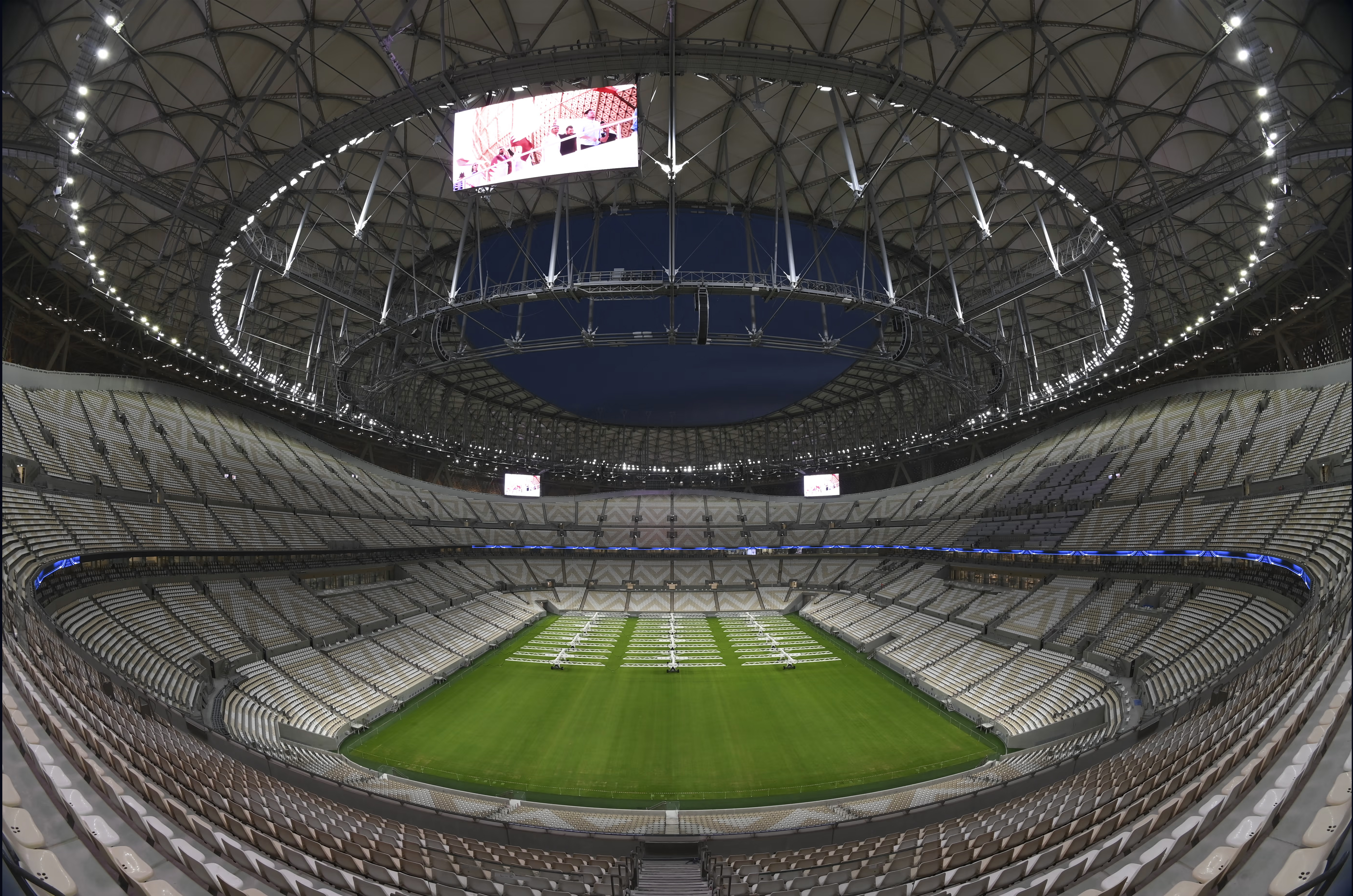 Estádio Lusail